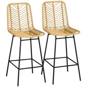 Rattan Wicker Counter Stools Set of 2 Steel Frame Footrest