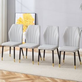 4 Light Gray Modern Dining Chairs With Stylish Patterned Backrest And Black Metal Legs (Option: Light Gray)